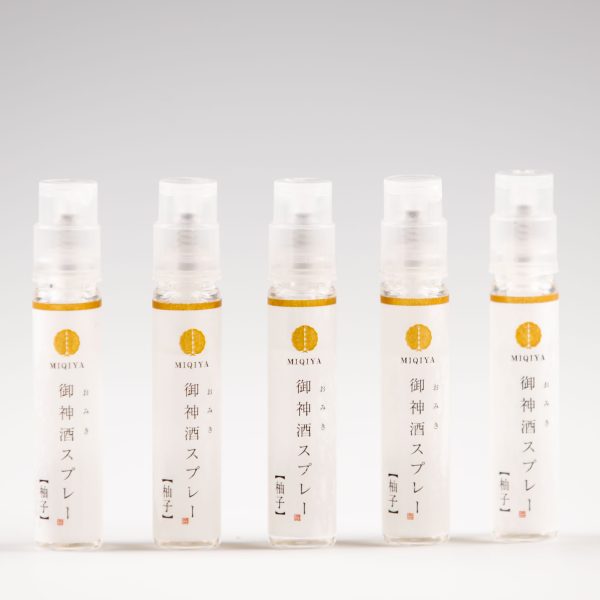 御神酒スプレー小分け5本入り【柚子】